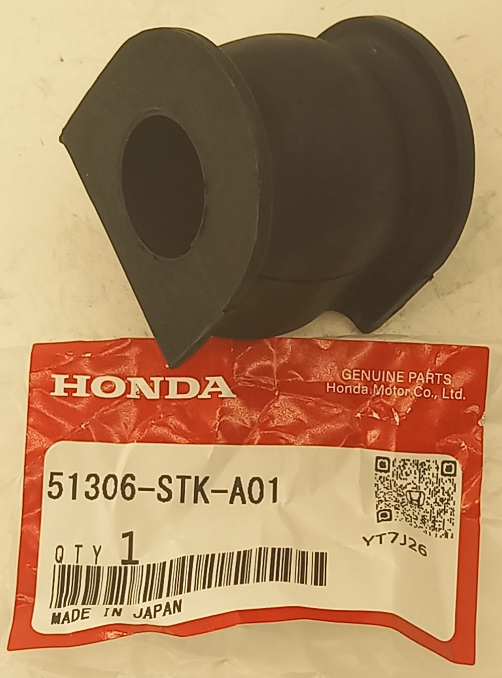 Втулка Хонда Фит в Агинском 555531591