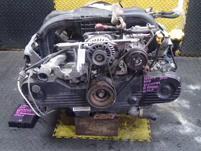 Двигатель Субару Легаси в Агинском 114828