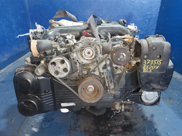 Двигатель Субару Легаси в Агинском 373515