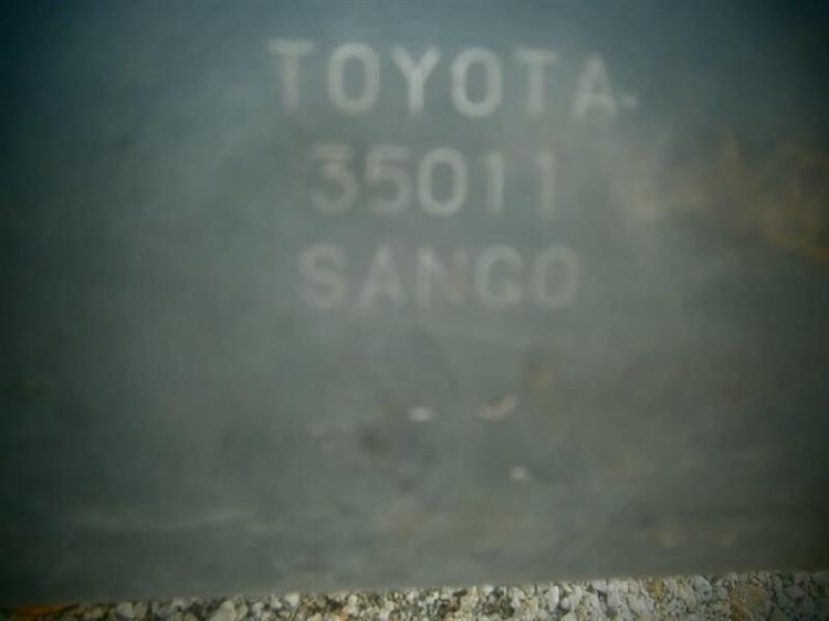 Глушитель Тойота Фораннер в Агинском 74528